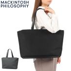 максимальный 50%*9/27 ограничение Macintosh firosofi- большая сумка B4 бренд MACKINTOSH PHILOSOPHY Note PC 15.6 дюймовый 16L 6M05 бизнес большая сумка 19124