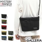 最大31%★7/25限定 日本正規品 ミステリーランチ サコッシュ MYSTERY RANCH STREET MARKET ショルダーバッグ ショルダー バッグ メンズ レディース