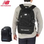  максимальный 55%*2/1 до New balance рюкзак посещение школы рюкзак легкий большая вместимость new balance водоотталкивающий PC 32L B4 14 дюймовый SPORTS STYLE DAY PACK AC13490. покупка 