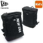 最大51%★5/22迄 正規取扱店 ニューエラ NEW ERA リュックサック キッズ 15L リュック ジュニア YOUTU BOX PACK
