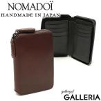 最大40%★5/5限定 ノマドイ 財布 NOMADOI アラバマ 二つ折り財布 box型小銭入れ ラウンドファスナー メンズ 本革 タテ型 日本製 NAMW2AS3