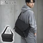 特典付 ノアール メッセンジャーバッグ メンズ レディース A4 B4 大容量 NoiR 撥水 おしゃれ シンプル ショルダー PC レインカバー N25002