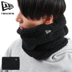  стандартный обращение магазин New Era защита горла "neck warmer" мужской женский NEW ERA бренд симпатичный зажим открытый боа флис защита горла "neck warmer" 