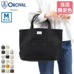 オーシバル トートバッグ レディース 帆布 A4 大きめ ORCIVAL トート 軽量 ブランド バッグ HANPU TOTE BAG MEDIUM OR-H0284KWC(RC-7042HVC)