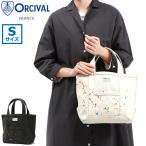 ショッピングトートバッグ キャンバス オーシバル トートバッグ ORCIVAL HANPU TOTE BAG SMALL トート バッグ ミニトート キャンバス 小さめ 日本製 レディース RC-7060HVC