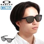 最大42%★5/9限定 正規品2年保証 オークリー サングラス メンズ レディース 偏光 スポーツ OAKLEY アイウェア UVカット 軽量 紫外線カット Actuator A OO9250A