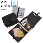 最大32%★7/20限定 ONDOO トラベルポーチ 吊り下げ 洗面用具 オンドー ポーチ 小物入れ おしゃれ ブランド TRAVEL HANCING POUCH LARGE NT013