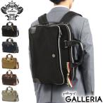最大51%★1/1.4限定 日本正規品 オロビアンコ ブリーフケース Orobianco TADDEI タッデイ 3WAY ビジネスバッグ リュック ショルダー メンズ 92150