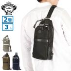 日本正規品 オロビアンコ ボディバッグ メンズ レディース Orobianco バッグ ワンショルダーバッグ ブランド かっこいい コンパクト 92958
