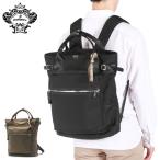 最大40%★5/15限定 日本正規品 オロビアンコ リュック メンズ レディース 通勤 ビジネス Orobianco 2WAY 手提げ PC収納 ナイロン 撥水 20L A4 PIONIERE 92936