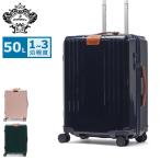 最大42%★7/17限定 セール30%OFF 日本正規品 オロビアンコ スーツケース Orobianco 軽量 ストッパー付き ストッパー ビジネス 2泊3日 シンティラーレ 92842