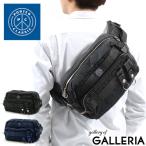 ショッピングポーター 最大51%★12/25〜 ポータークラシック ウエストバッグ Porter Classic スーパーナイロン SUPER NYLON 2WAY ショルダーバッグ メンズ PC-015-272