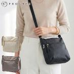 最大50%★2/5限定 プログレ ショルダーバッグ レディース ブランド PROGRES 斜めがけ 斜めがけバッグ ショルダー 軽量 小さめ 撥水 旅行 A5 5L プリエ 68163