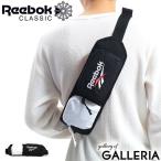 Yahoo! Yahoo!ショッピング(ヤフー ショッピング)セール50％OFF セール リーボック ウエストバッグ Reebok CLASSIC クラシック レトロ ランニング ウエストバッグ 斜めがけ メンズ レディース FXN13