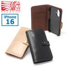 最大50%★8/29〜 正規取扱店 レッドムーン スマホケース 手帳型 iPhone16 REDMOON iPhone用 iPhone16用 アイフォン スマホカバー RM-IPC-16