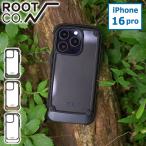 最大31%★5/15限定 【メール便で送料無料】6ヶ月保証 ルートコー スマホケース ROOT CO. ブランド iPhone16Pro アイフォンケース シンプル おしゃれ GST-4366