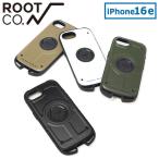 最大42%★7/15限定 6ヶ月保証 ルートコー スマホケース iPhoneケース iPhone16e ROOT CO. スマホ アイフォンケース ワイヤレス充電 MagSafe GRAVITY GSRU-4383