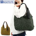 ショッピングかご 最大41%★5/12限定 ルートート カゴバッグ ROOTOTE LT.ラウンド.バスケット-B トートバッグ かごバッグ 肩掛け トート バッグ バスケット A4 レディース 3098