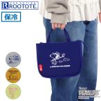  максимальный 51%*6/11 ограничение Roo большая сумка термос сумка .. данный ROOTOTE Snoopy большая сумка женский сумка для завтрака термос IP. Thermo keeper teli.Peanuts 1B 8512