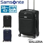 ショッピングサムソナイト 最大41%★5/12限定 正規品10年保証 サムソナイト スーツケース Samsonite キャリーケース B-LITE 4 機内持ち込み 38L 小型 GM3-001