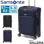 ショッピングサムソナイト 最大41%★5/12限定 正規品10年保証 サムソナイト スーツケース Samsonite キャリーケース B-LITE 4 57L GM3-002