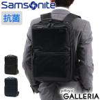 ショッピングサムソナイト 最大41%★5/12限定 正規品2年保証 サムソナイト リュック Samsonite ビジネスリュック デボネア5 バックパックM 通勤 A4 B4 撥水 メンズ HS3-005