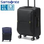 最大42%★5/6限定 特典付 正規品3年保証 サムソナイト スーツケース 機内持ち込み Sサイズ ブランド Samsonite TSA 拡張 ソフトタイプ 37L 43L
