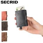  максимальный 41%*12/5 ограничение стандартный товар 2 год гарантия sek крышка кошелек 2 ..SECRID футляр для карточек скимминг предотвращение тонкий RFID натуральная кожа карта протектор TWINWALLET VINTAGE TV