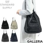 セール40%OFF スタンダードサプライ ショルダーバッグ STANDARD SUPPLY 巾着バッグ 斜め掛け メンズ レディース WEEKENDER PACKABLE DRAWSTRING SHOULDER