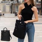 正規取扱店 セレーンエテール パリ トートバッグ レディース 大きめ A4 ファスナー SELENT ETHER PARIS 軽量 軽い 通勤 ナイロン 4WAY CR30