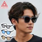 最大51%★1/13限定 サンカク サングラス メンズ レディース SUNKAK ブランド 色 UVカット 紫外線カット 軽量 マットフレーム TYPE 2 MATT BLACK