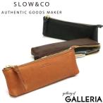 最大41%★5/11限定 スロウ ペンケース SLOW 革小物 rubono ルボーノ pen case 筆箱 革 スリム シンプル 日本製 300S19C