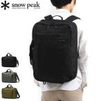 ショッピングスノーピーク スノーピーク ブリーフケース snow peak Everyday Use 3Way Business Bag ビジネスバッグ ビジネス バッグ 3way メンズ レディース AC-21AU413