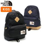 日本正規品 ザ・ノース・フェイス リュック キッズ THE NORTH FACE ノースフェイス 小学生 女の子 男の子 バークレー K Berkeley NMJ72363