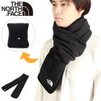 最大51%★9/7限定 日本正規品 ザ・ノース・フェイス マフラー メンズ レディース ブランド THE NORTH FACE フリース 軽い 防寒 暖かい 通学 通勤 NN72404