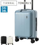 最大41%★6/2限定 1年保証 ティエラル スーツケース TIeRRAL TOMARU S トマル キャリーケース 機内持ち込み Sサイズ フロントオープン 拡張 34L 38L 軽量