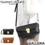 ショッピングツモリチサト 最大31%★5/5限定 ツモリチサト バッグ tsumori chisato CARRY NEWカリヤネコ ショルダーバッグ 斜めがけ 小さめ 本革 レディース 猫 53450