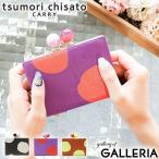 ツモリチサト 財布 tsumori chisato carry 二つ折り財布 がま口 レディース ズームドット 57301