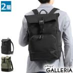 正規品5年保証 トゥミ リュック TUMI 