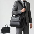 最大48%★4/19迄 正規品5年保証 トゥ�