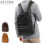 セール30%OFF ウルティマトーキョー リュック ultima TOKYO バルケッタ バックパック レザー A4 通勤 大容量 シンプル 黒 本革 メンズ レディース 11445