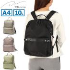 ショッピングリュック レディース 最大51%★1/13限定 セール30%OFF ダブルアンドデイナイト リュック レディース 通勤 W&.Day/Night タブレット 10L A4 Lycka Square Ruck 11711 wsb