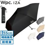 ショッピング日傘 最大40%★5/15限定 Wpc. 折りたたみ傘 日傘 雨傘 傘 ダブリュピーシー Wpc 軽量 晴雨兼用 コンパクト 完全遮光 UVカット 手動 メンズ レディース IZA ZA007