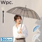 最大41%★9/3迄 Wpc. 傘 レディース ダブリュピーシー 雨傘 ビニール ビニール傘 丈夫 軽い ブランド 長傘 16Kプラスティックパイピング PT-088-001