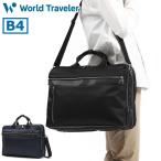 最大50%★4/5限定 ワールドトラベラー ビジネスバッグ World Traveler エラン 2WAY ブリーフケース 斜めがけ B4 A4 PC 2層 拡張 大容量 メンズ ACE 17248