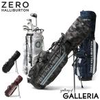 最大32%★5/12限定 正規品1年保証 ゼロハリバートンゴルフ キャディバッグ ZERO HALLIBURTON GOLF Stand Bag ZHG-CB1 ゴルフ ゴルフバッグ メンズ 82052