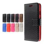 ショッピングiphone13 mini ケース iPhone14pro ケース 手帳型 iPhone14plus アイホン  携帯ケース アイフォン iPhone13pro カーボン調 カーボン iPhone13mini 右利き 左開き 携帯カバー