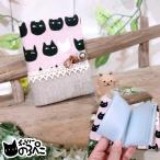 .... кошка Chan. футляр для карточек ( кошка Chan рисунок .linen. блокнот type футляр для карточек *20 карман ) aa362-410