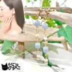 エンジェライトとビルマ翡翠のロング...