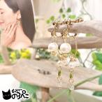 淡水パールとラブラドライトの2wa...